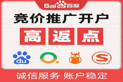 今日头条信息流广告的转化率提升方法——从实际案例中学习